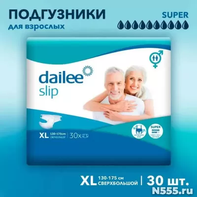 Подгузники, трусы для взрослых Бренд 4 Dailee 10 капель фото